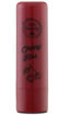 بالم لب بی بیوتی Bee Beauty Lip Balm cherry Kiss